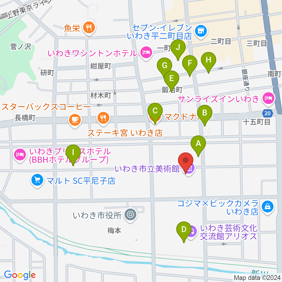 いわき市立美術館周辺のカフェ一覧地図