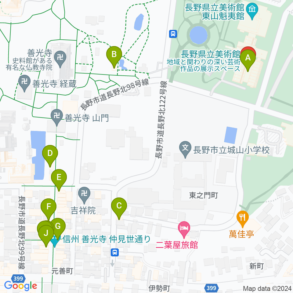 長野県立美術館周辺のカフェ一覧地図