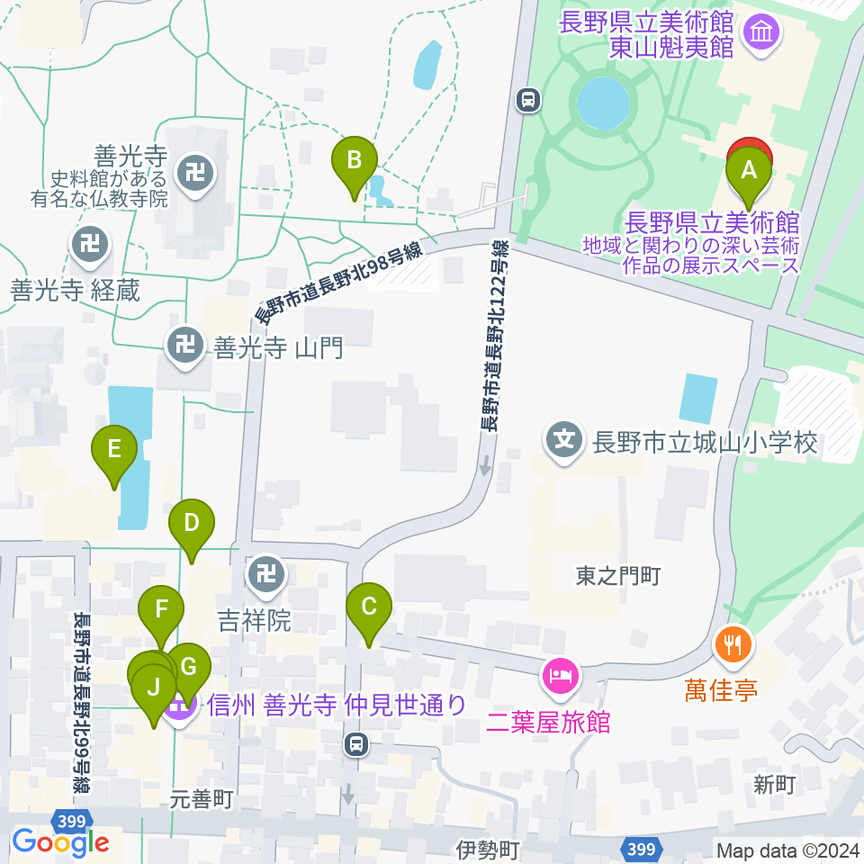 長野県立美術館周辺のカフェ一覧地図