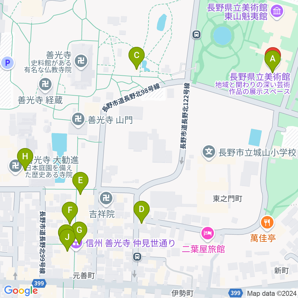 長野県立美術館周辺のカフェ一覧地図