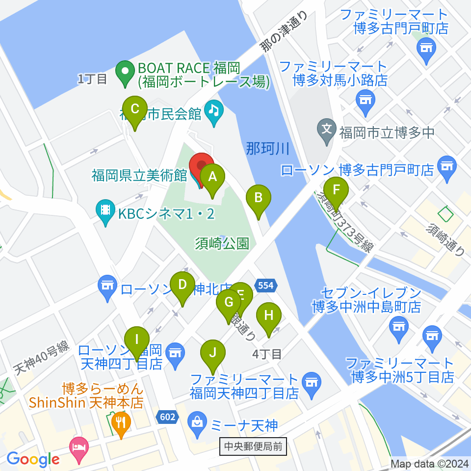 福岡県立美術館周辺のカフェ一覧地図