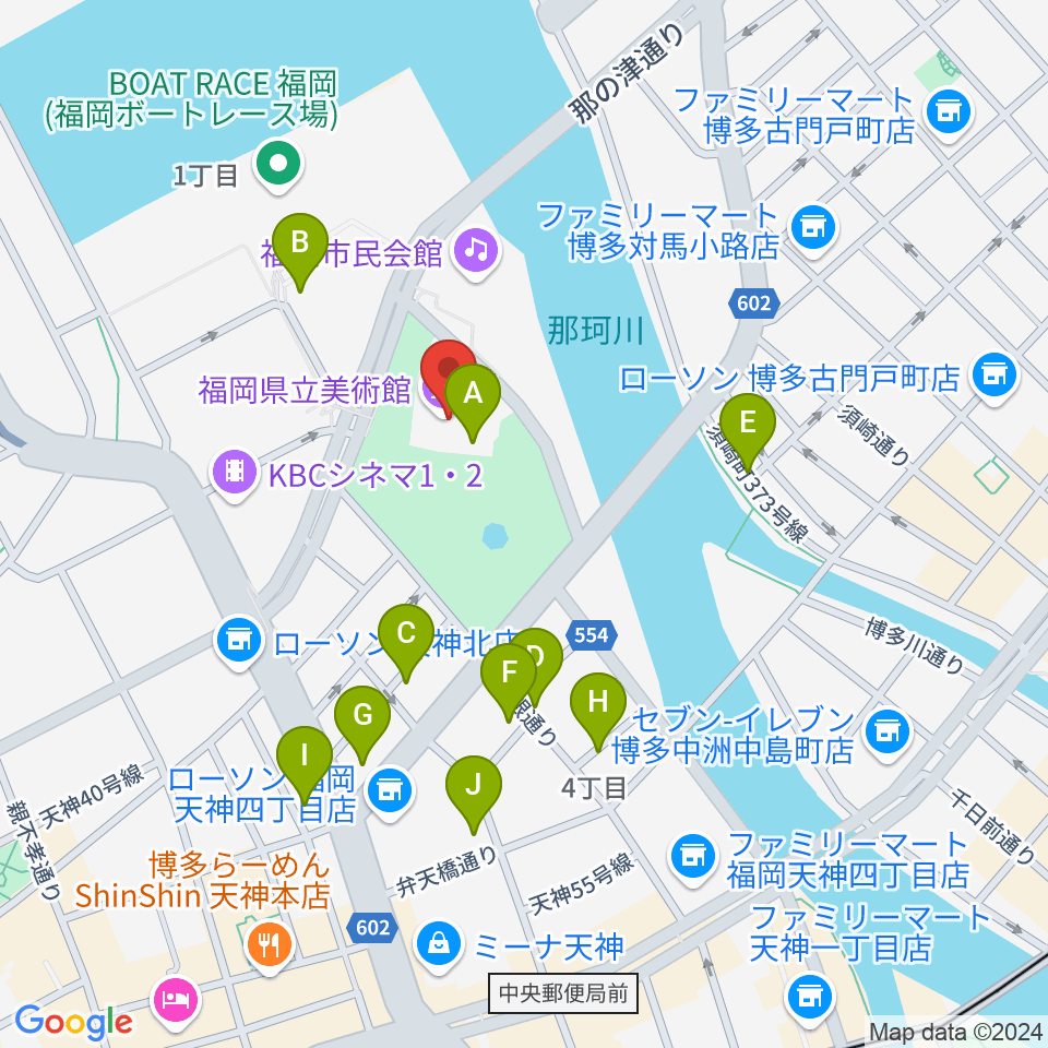 福岡県立美術館周辺のカフェ一覧地図