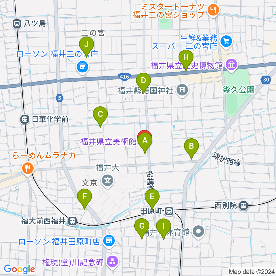 福井県立美術館周辺のカフェ一覧地図