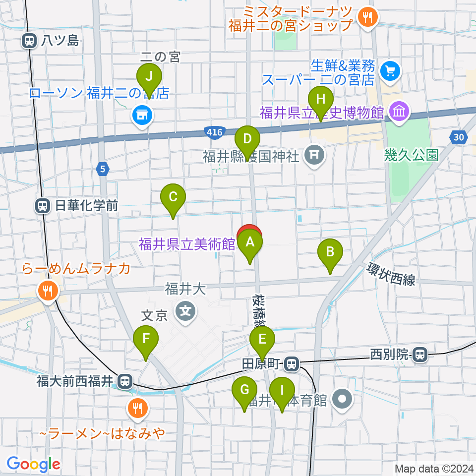 福井県立美術館周辺のカフェ一覧地図