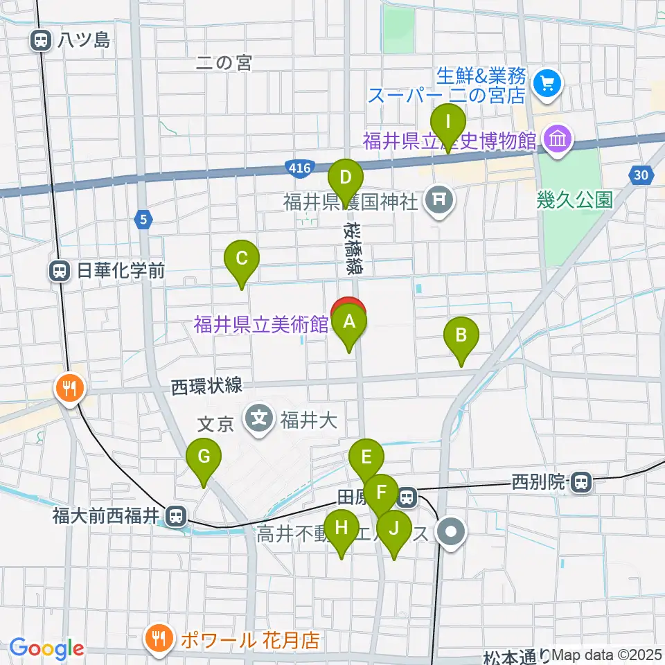 福井県立美術館周辺のカフェ一覧地図