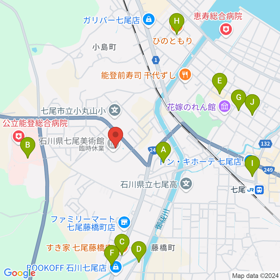 石川県七尾美術館周辺のカフェ一覧地図