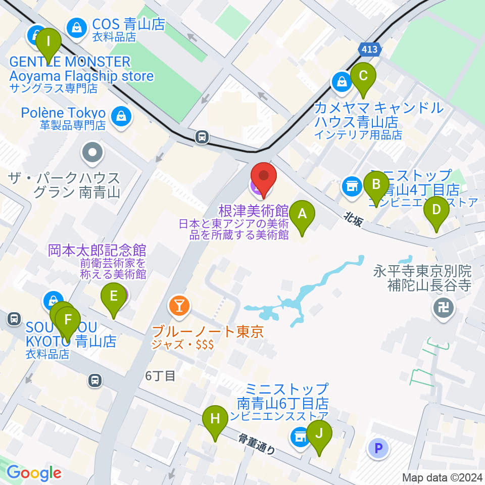 根津美術館周辺のカフェ一覧地図