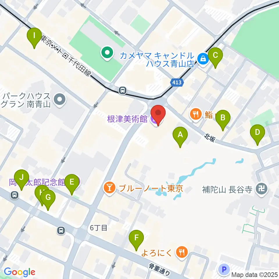 根津美術館周辺のカフェ一覧地図