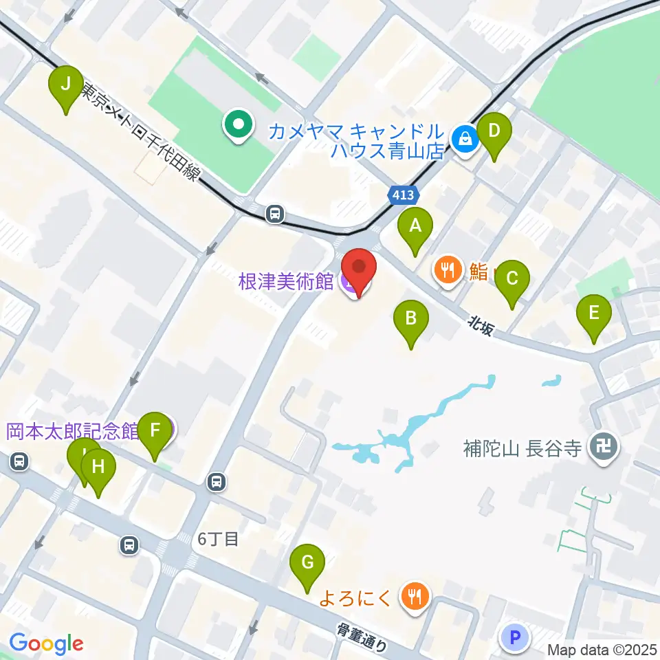 根津美術館周辺のカフェ一覧地図