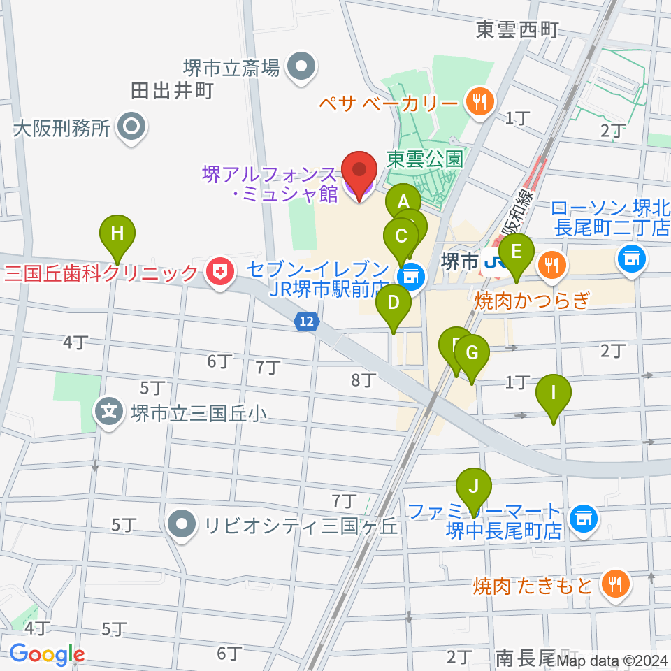 堺アルフォンス・ミュシャ館（堺市立文化館）周辺のカフェ一覧地図