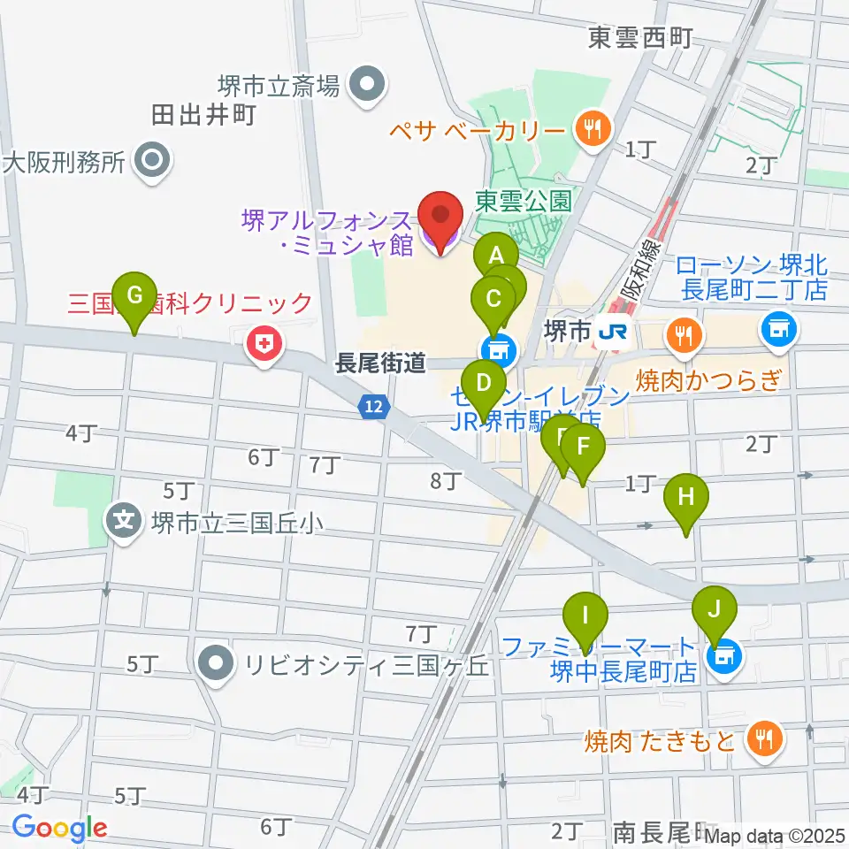 堺アルフォンス・ミュシャ館（堺市立文化館）周辺のカフェ一覧地図