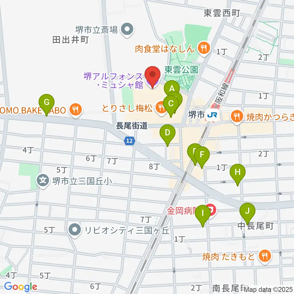 堺アルフォンス・ミュシャ館（堺市立文化館）周辺のカフェ一覧地図