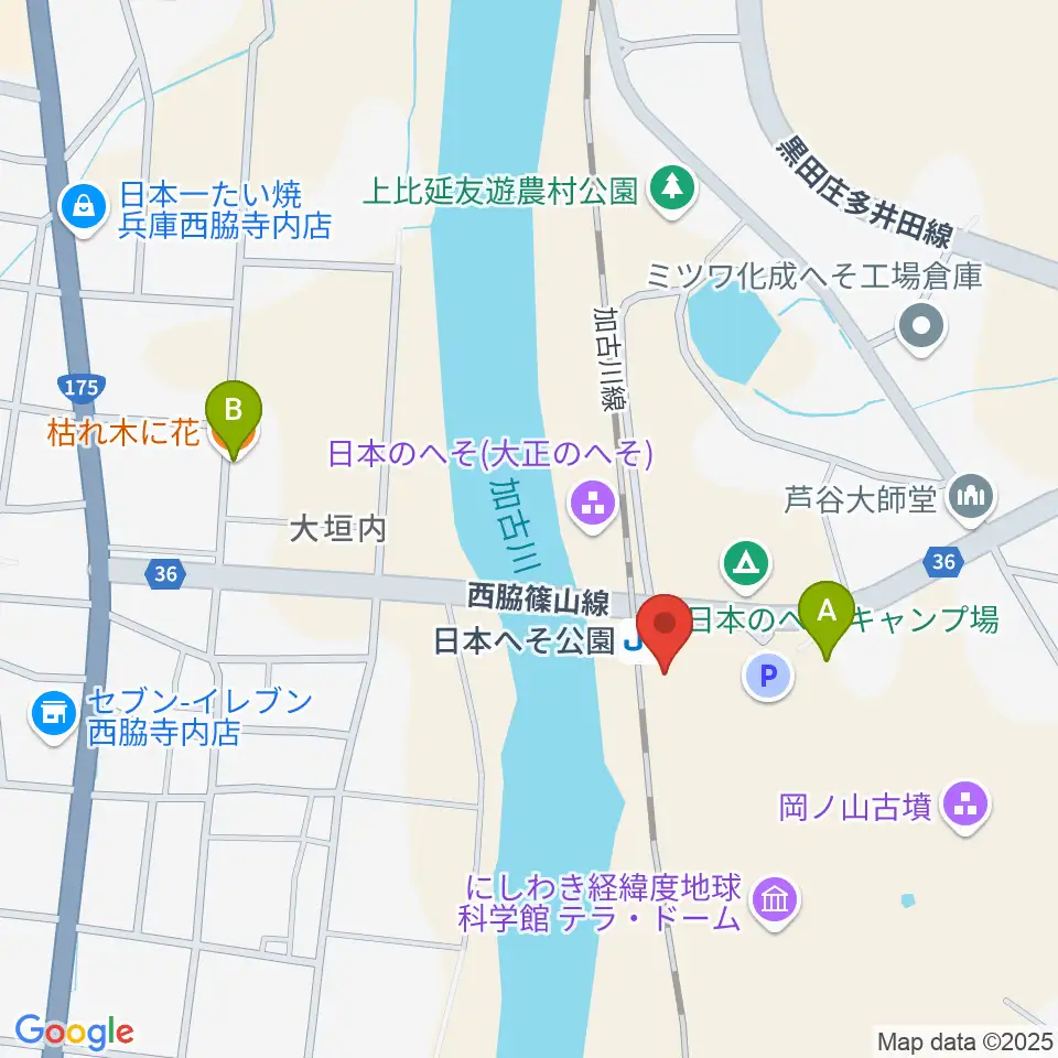 西脇市岡之山美術館周辺のカフェ一覧地図