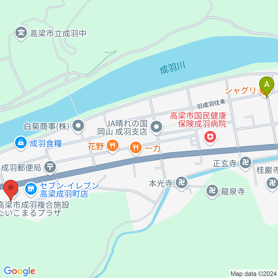 たいこまるプラザ 伊藤記念ホール周辺のカフェ一覧地図