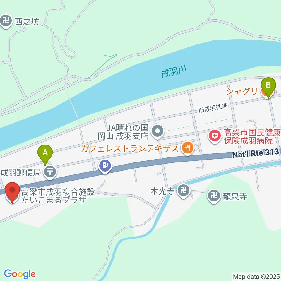 高梁市成羽複合施設たいこまるプラザ周辺のカフェ一覧地図