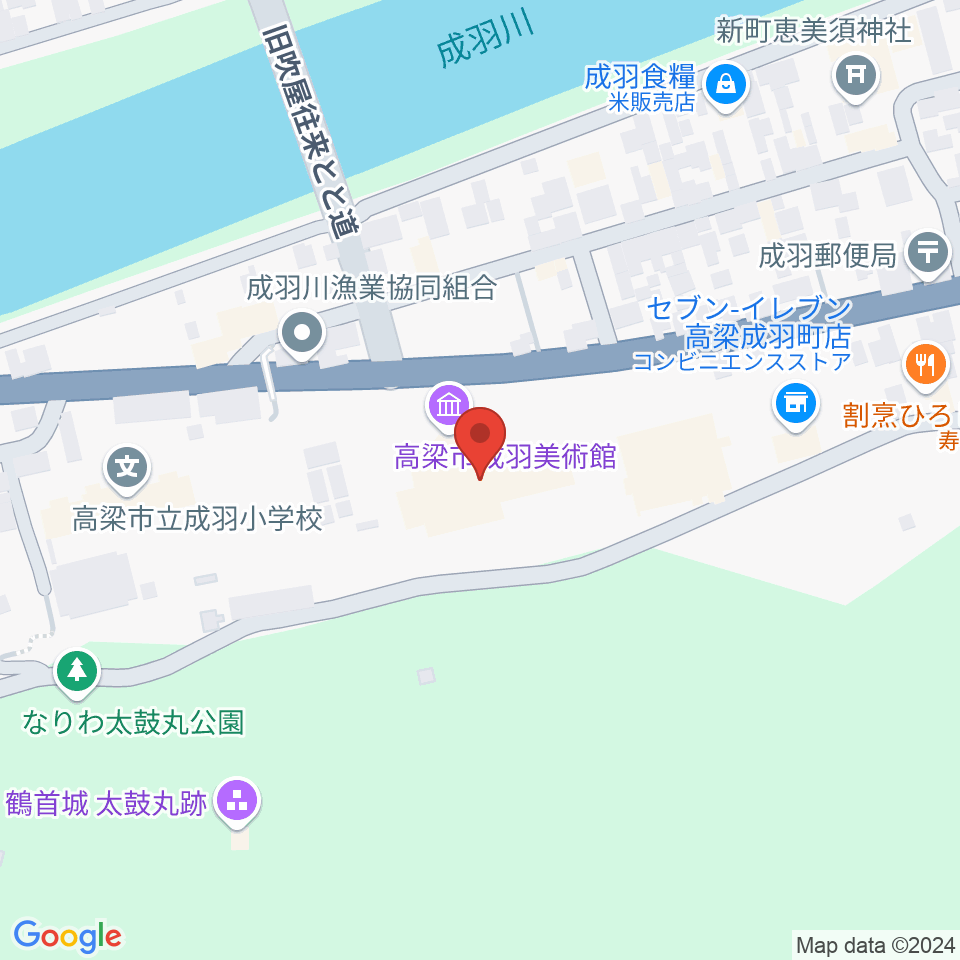 高梁市成羽美術館周辺のカフェ一覧地図