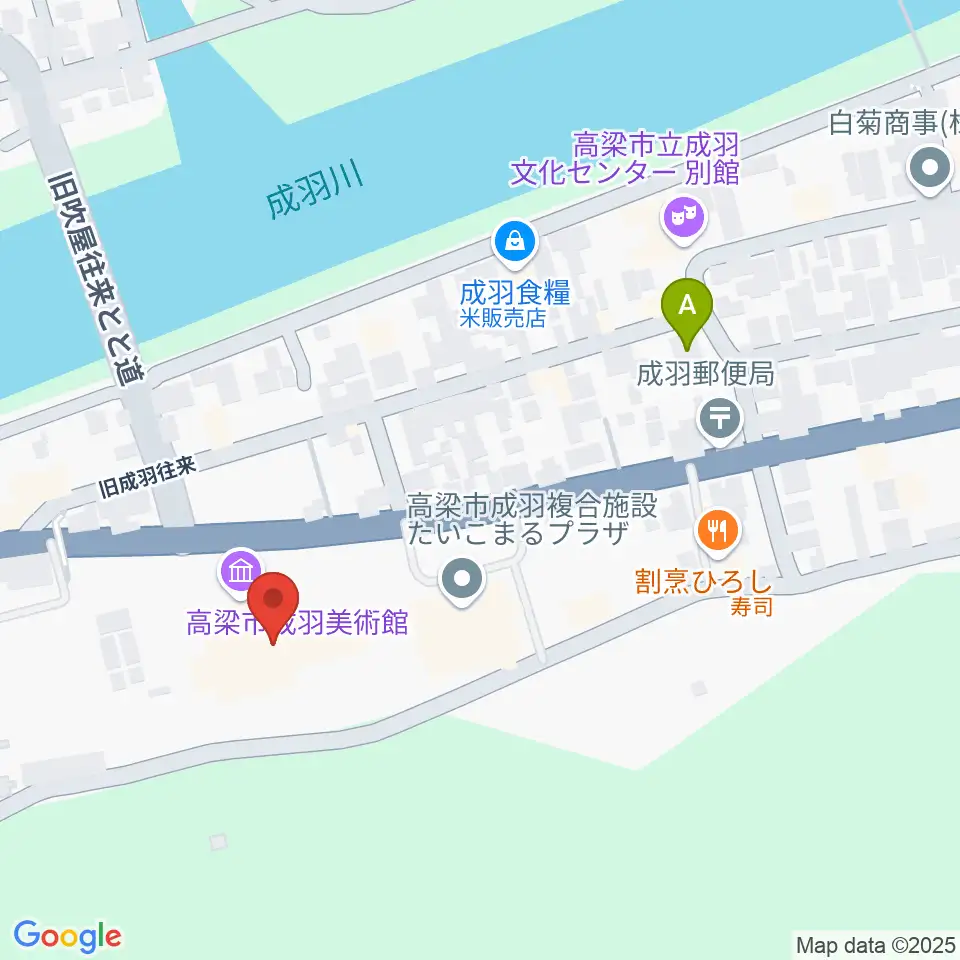 高梁市成羽美術館周辺のカフェ一覧地図