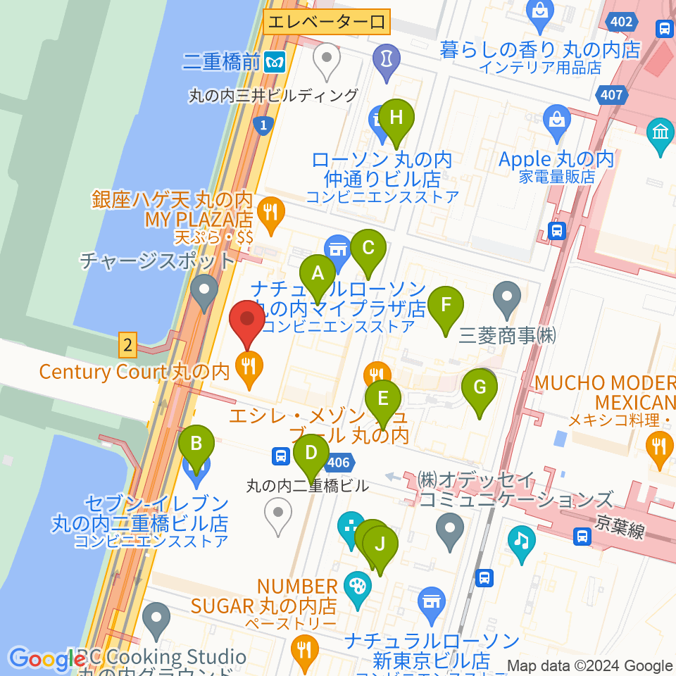 静嘉堂＠丸の内 静嘉堂文庫美術館周辺のカフェ一覧地図