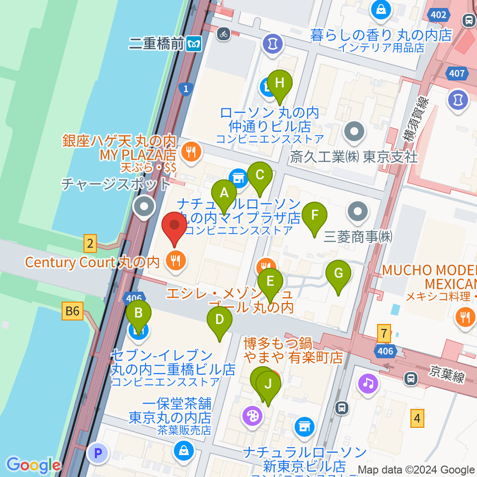 静嘉堂＠丸の内 静嘉堂文庫美術館周辺のカフェ一覧地図