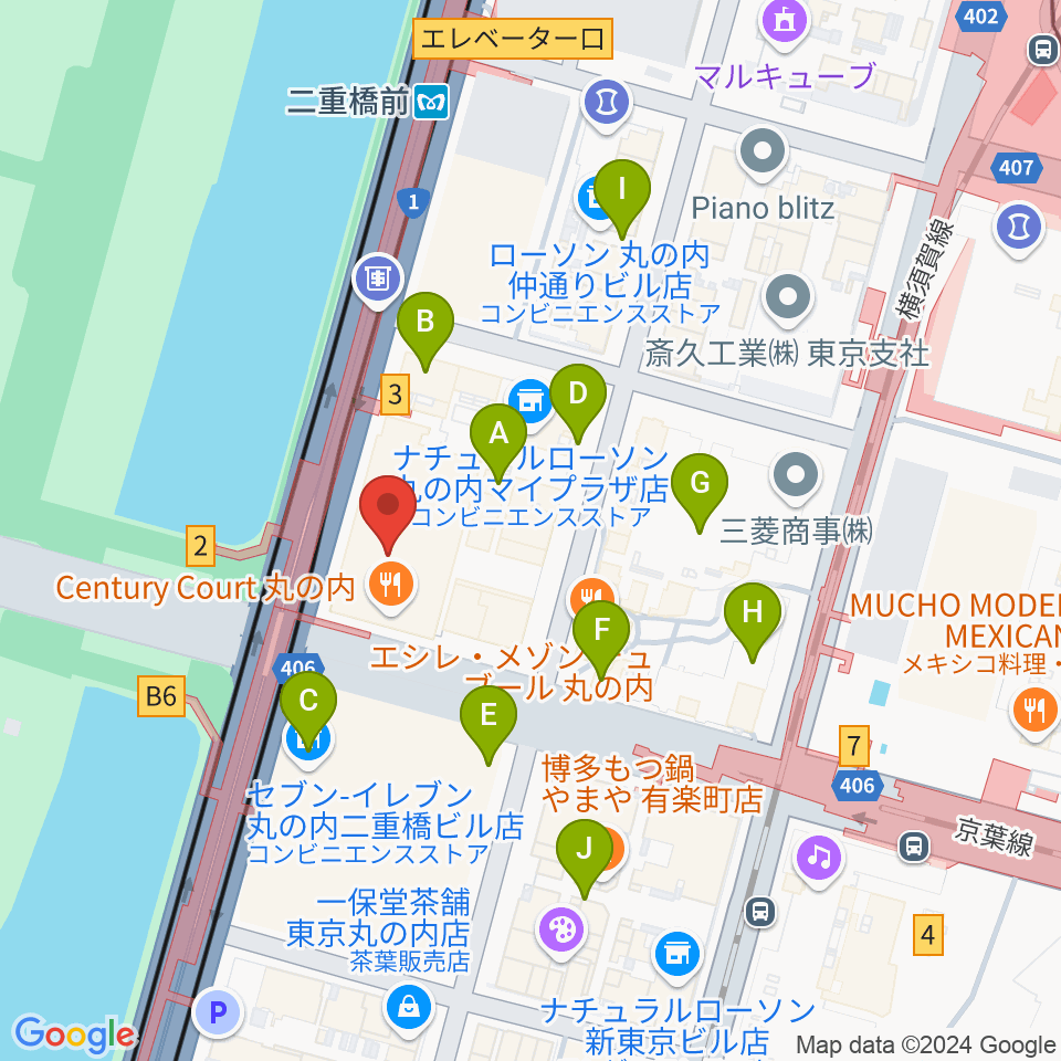 静嘉堂＠丸の内 静嘉堂文庫美術館周辺のカフェ一覧地図