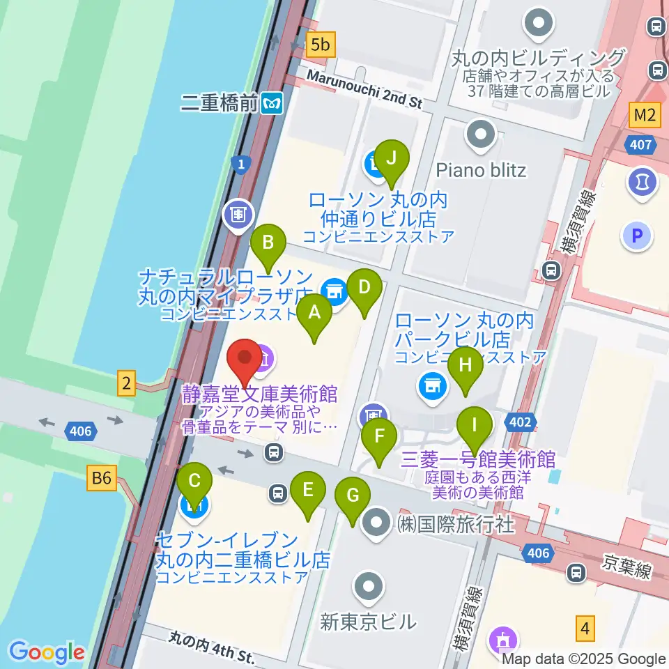 静嘉堂@丸の内 静嘉堂文庫美術館周辺のカフェ一覧地図