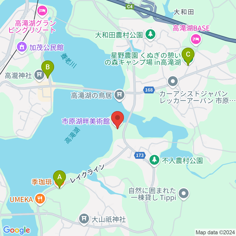 市原湖畔美術館周辺のカフェ一覧地図