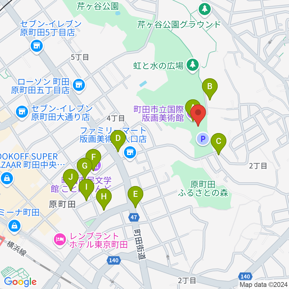 町田市立国際版画美術館周辺のカフェ一覧地図