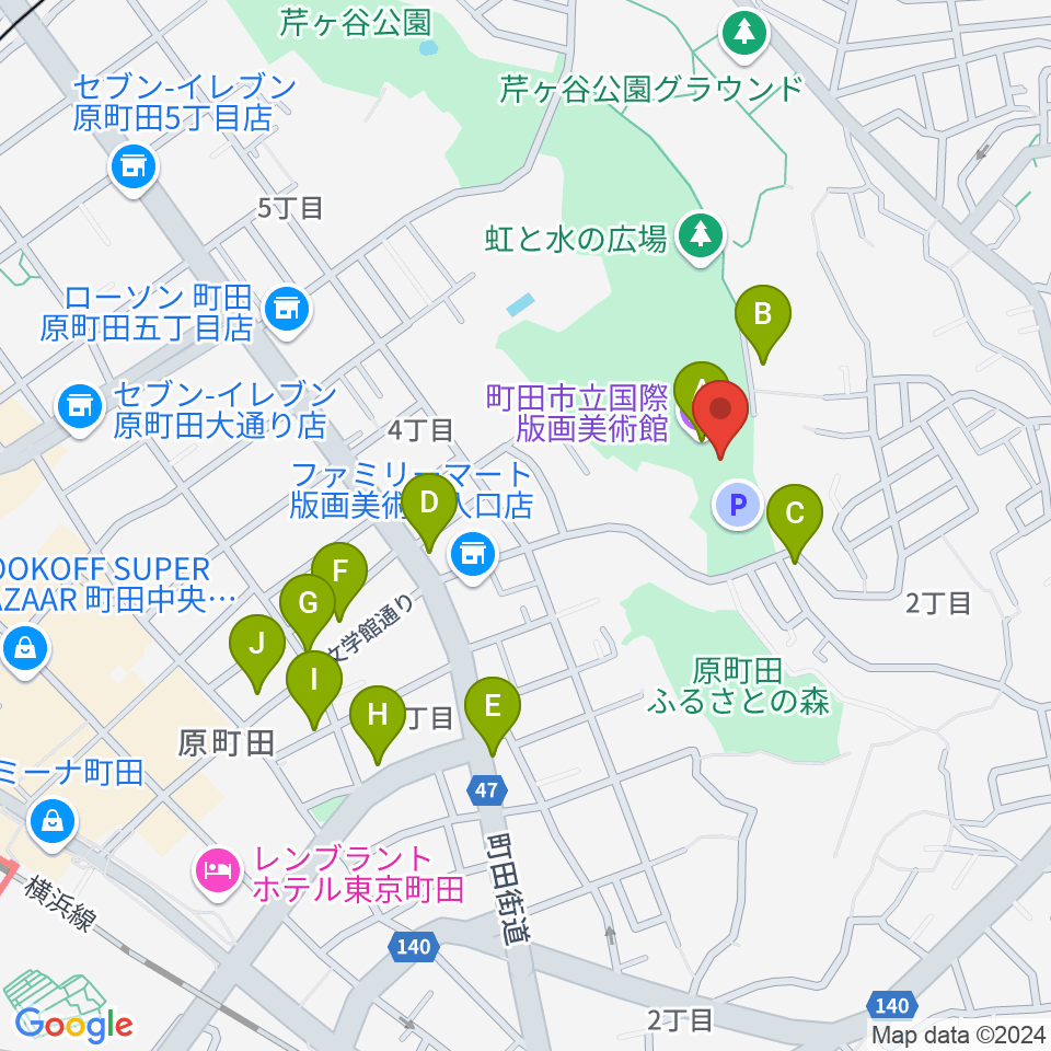 町田市立国際版画美術館周辺のカフェ一覧地図