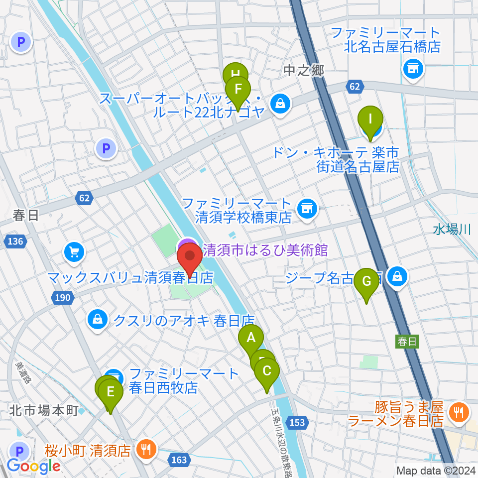 清須市はるひ美術館周辺のカフェ一覧地図