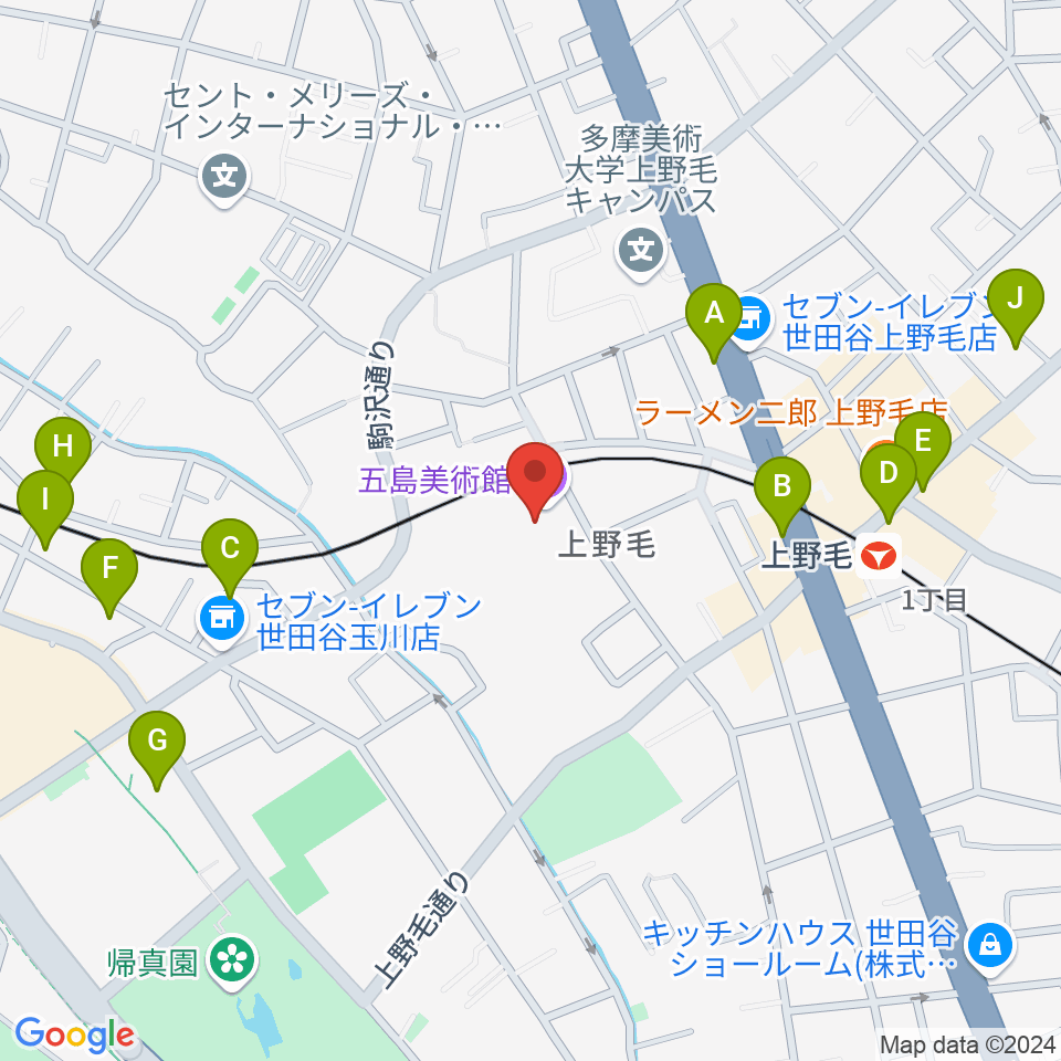 五島美術館周辺のカフェ一覧地図