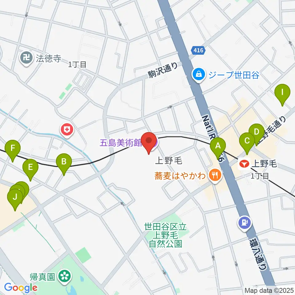 五島美術館周辺のカフェ一覧地図