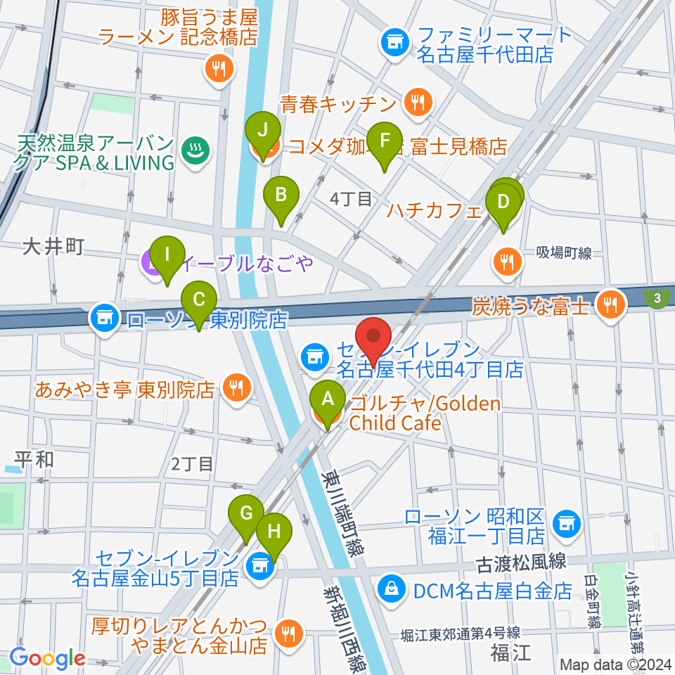 スタジオべティックス鶴舞店周辺のカフェ一覧地図