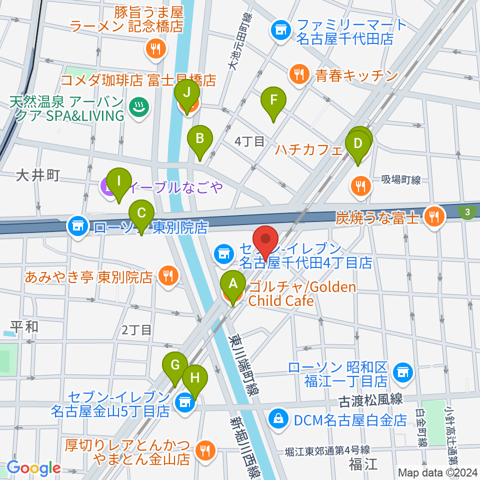 スタジオべティックス鶴舞店周辺のカフェ一覧地図