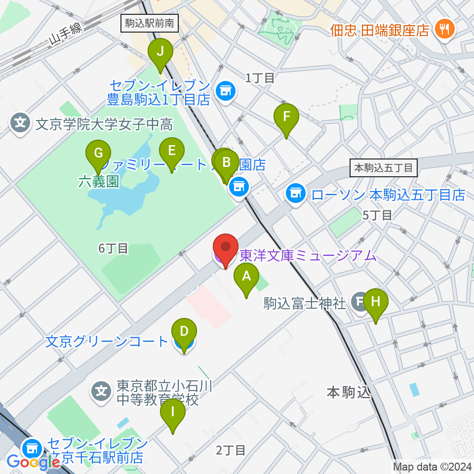 東洋文庫ミュージアム周辺のカフェ一覧地図