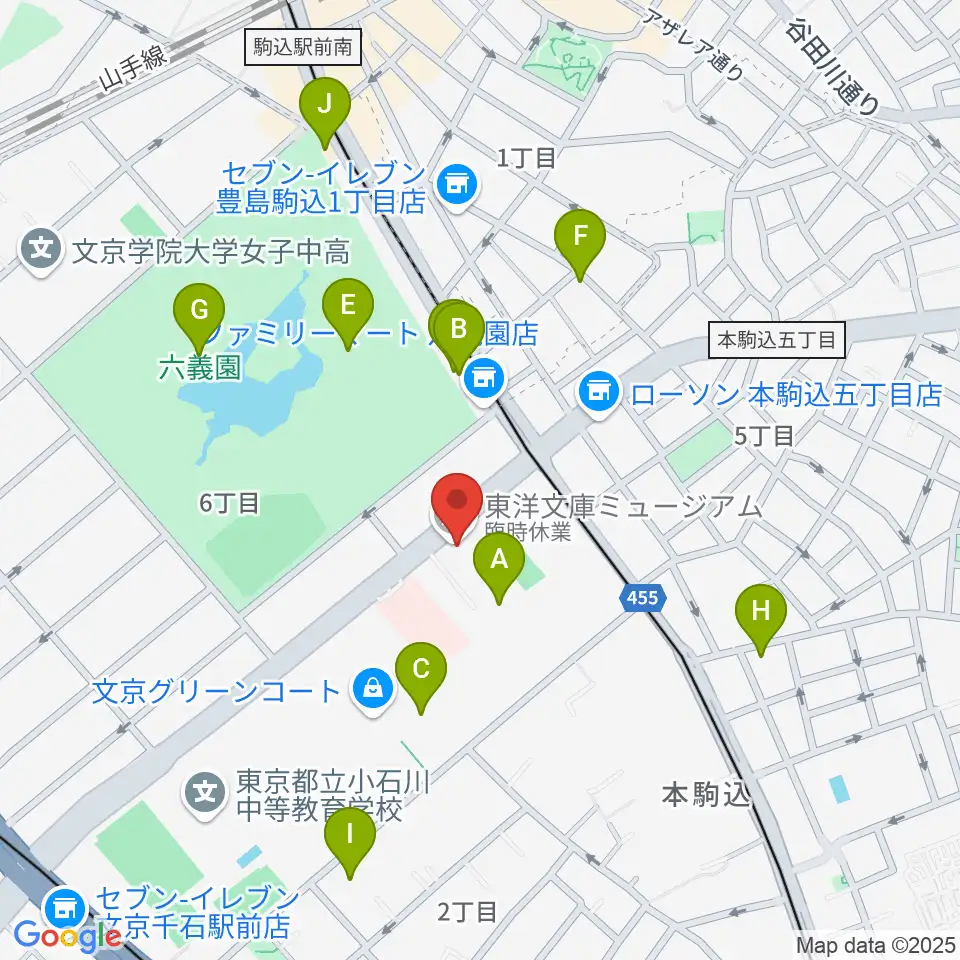 東洋文庫ミュージアム周辺のカフェ一覧地図