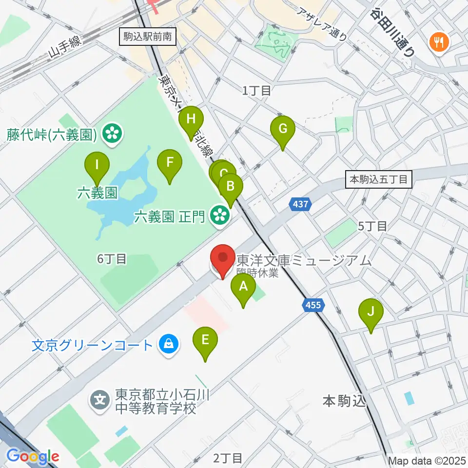 東洋文庫ミュージアム周辺のカフェ一覧地図