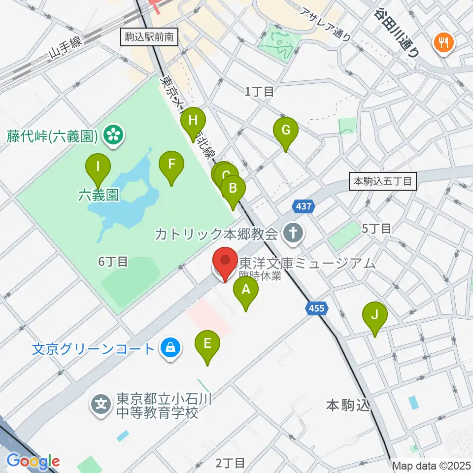 東洋文庫ミュージアム周辺のカフェ一覧地図