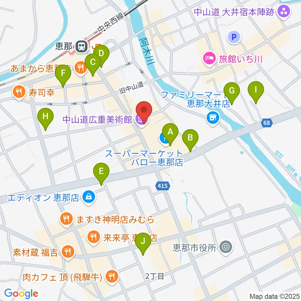 中山道広重美術館周辺のカフェ一覧地図