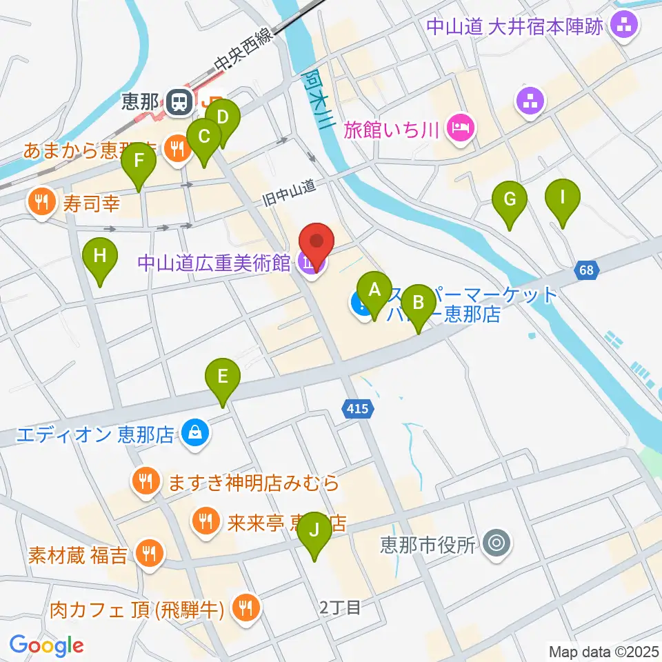 中山道広重美術館周辺のカフェ一覧地図