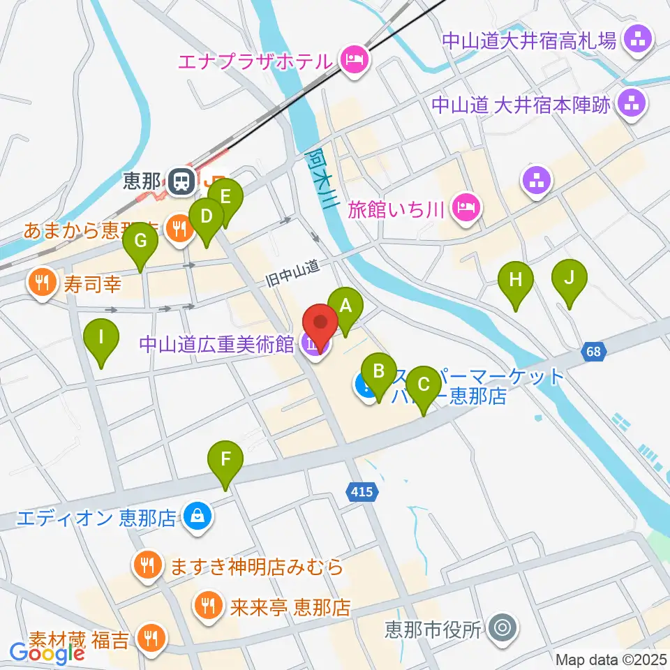 中山道広重美術館周辺のカフェ一覧地図