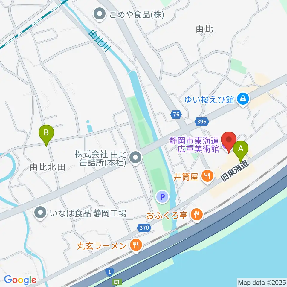 東海道広重美術館周辺のカフェ一覧地図