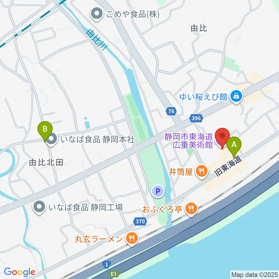 東海道広重美術館周辺のカフェ一覧地図