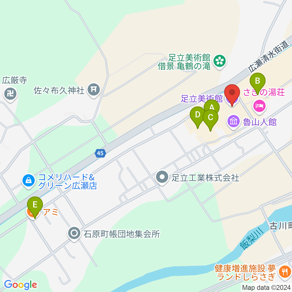 足立美術館周辺のカフェ一覧地図