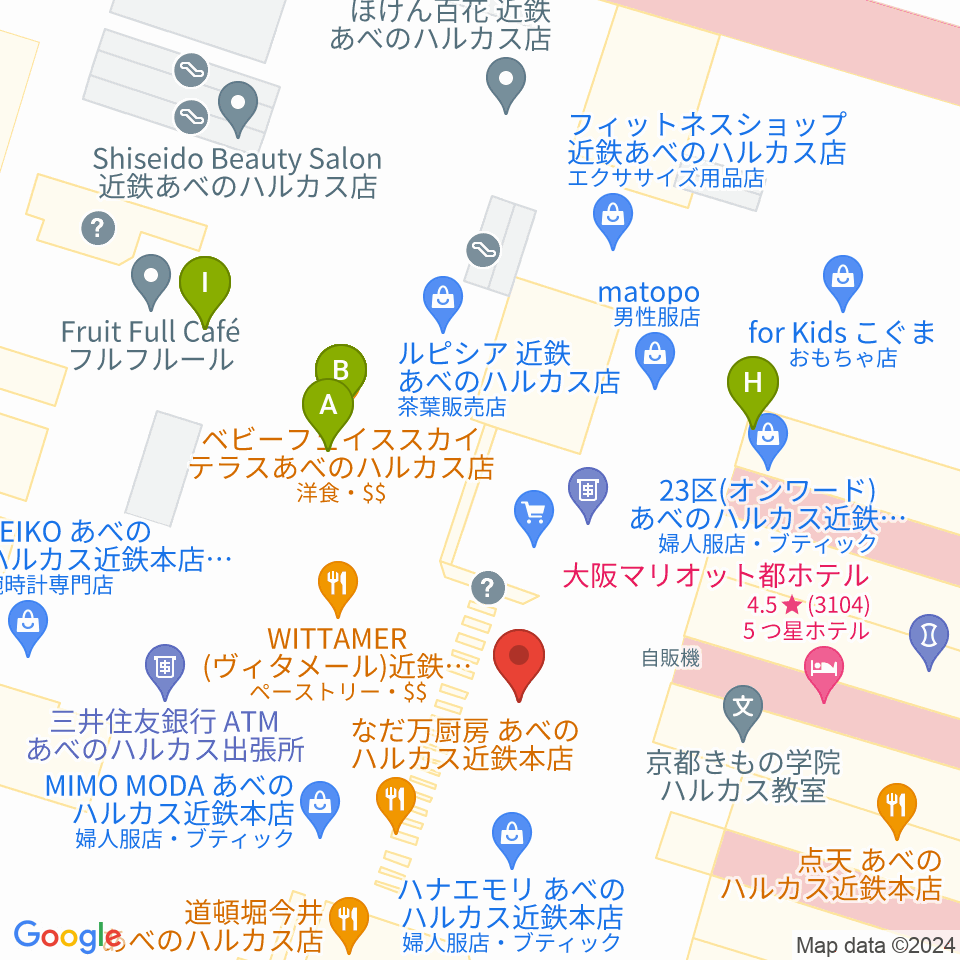 あべのハルカス美術館周辺のカフェ一覧地図