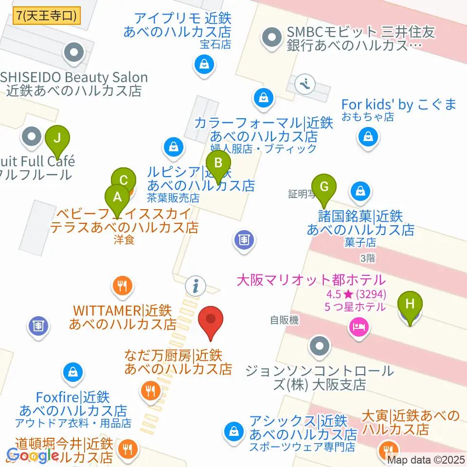 あべのハルカス美術館周辺のカフェ一覧地図