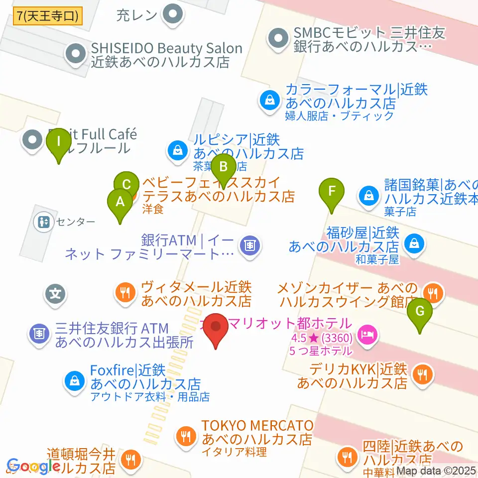 あべのハルカス美術館周辺のカフェ一覧地図