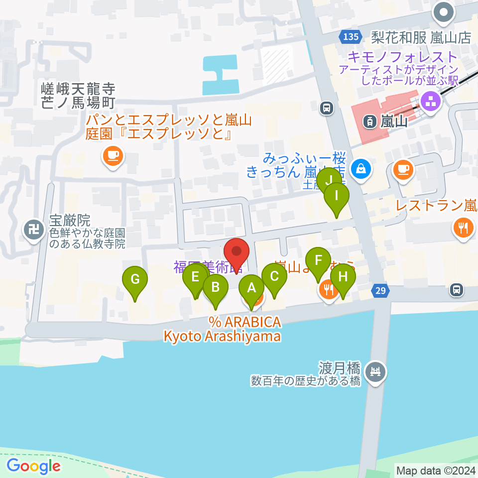 福田美術館周辺のカフェ一覧地図