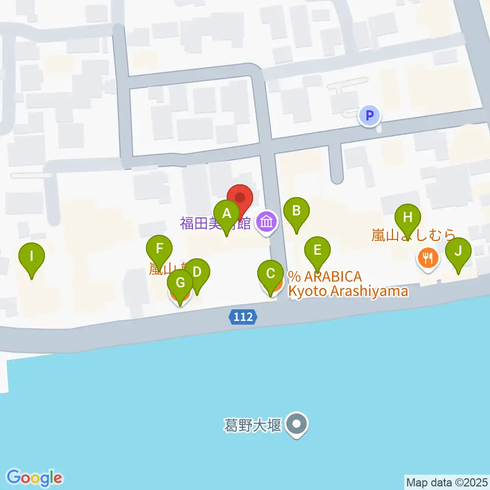 福田美術館周辺のカフェ一覧地図