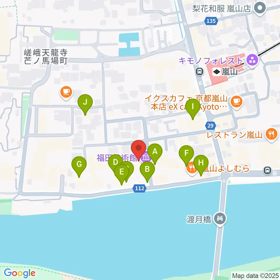 福田美術館周辺のカフェ一覧地図