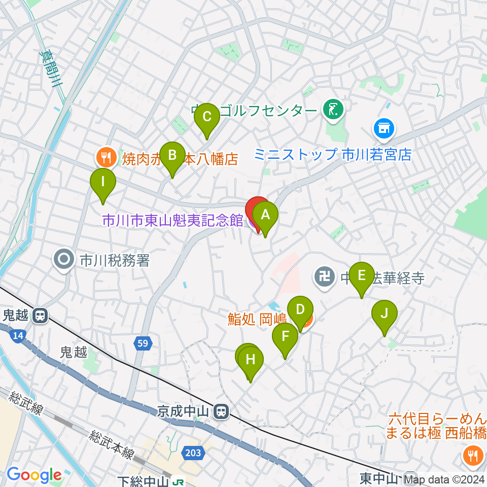 市川市東山魁夷記念館周辺のカフェ一覧地図